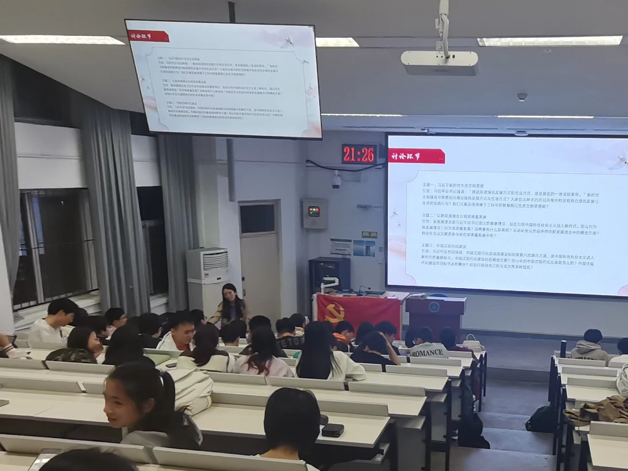 图二.jpg