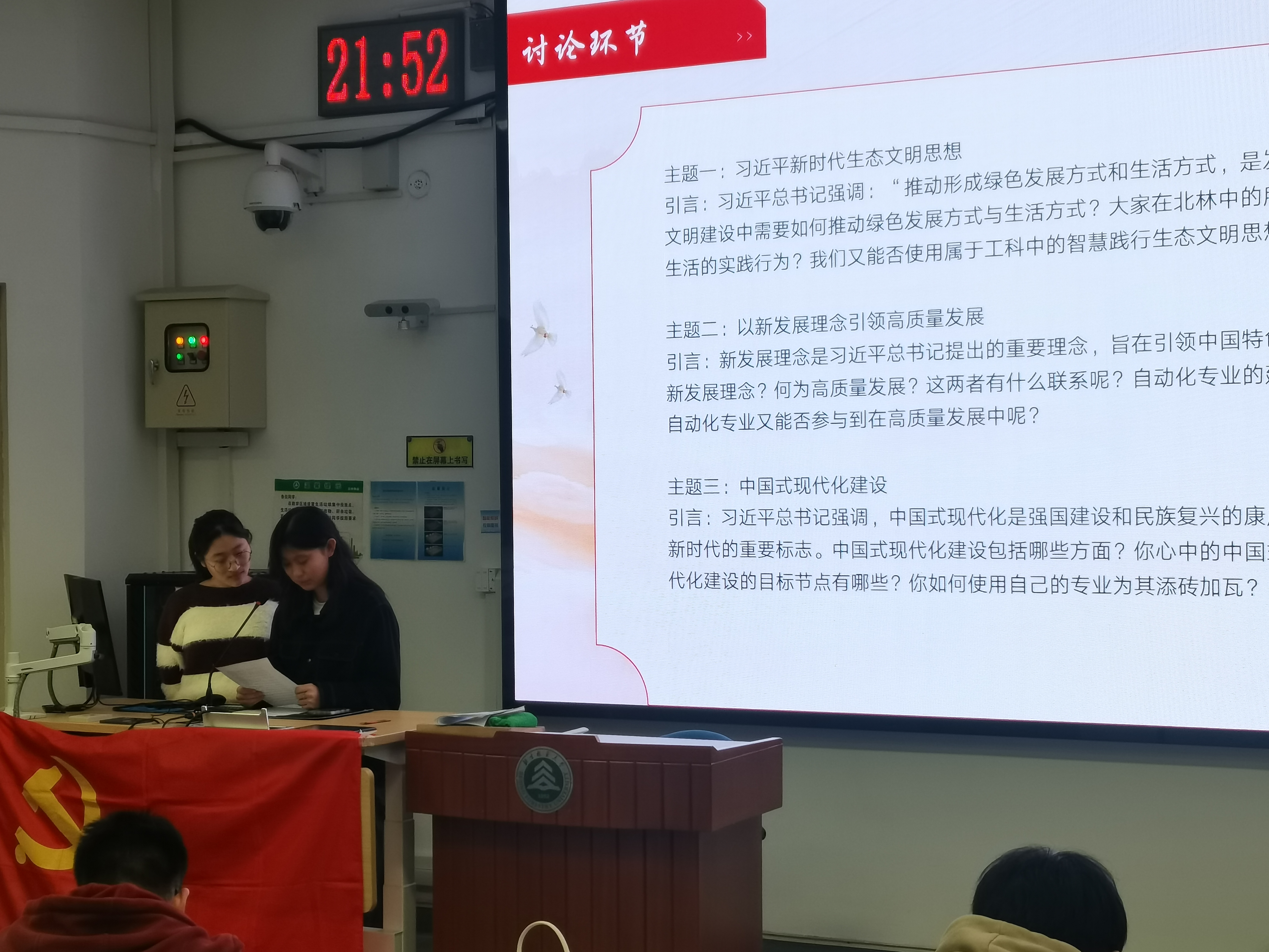 图五.jpg