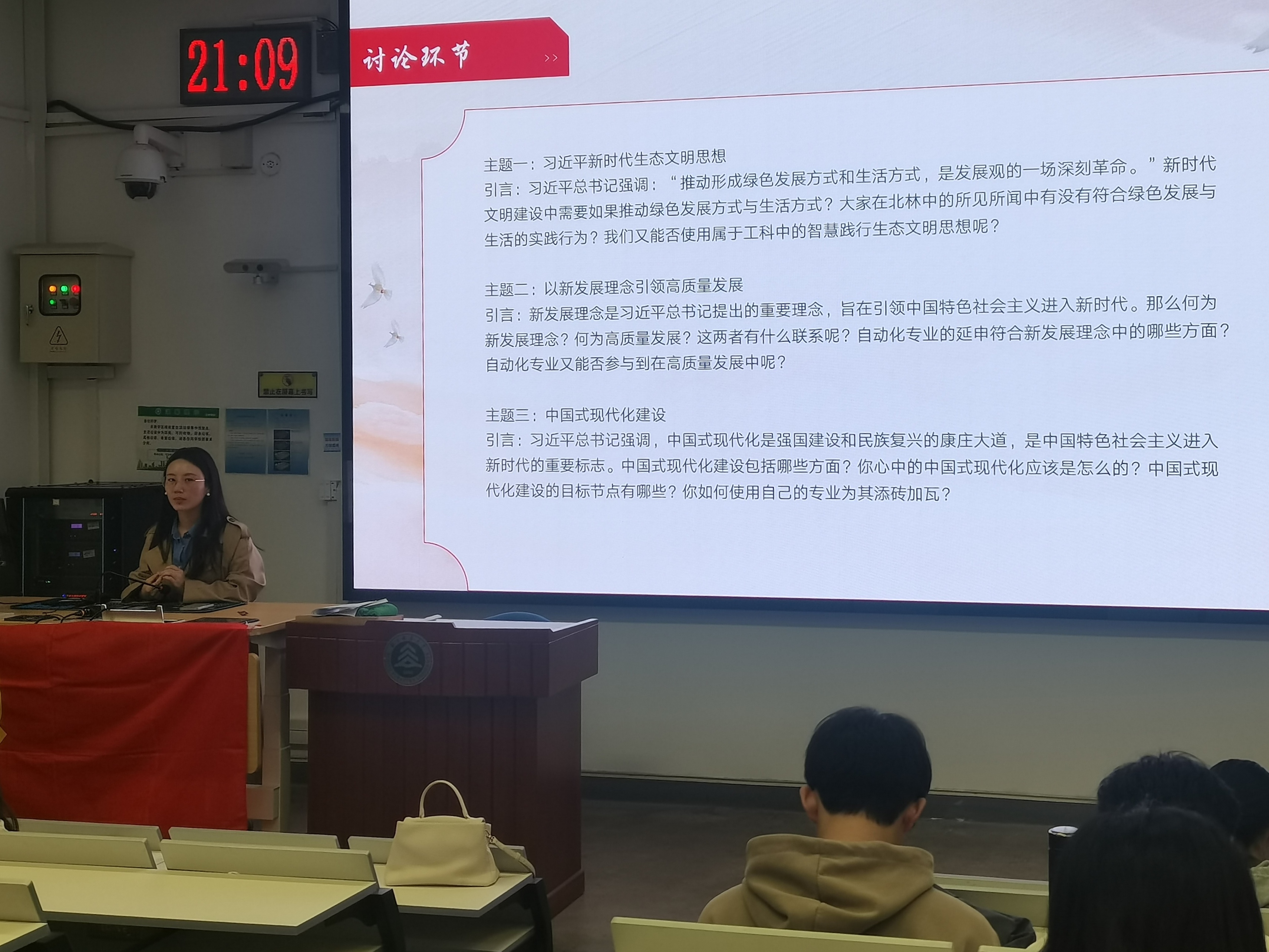 图一.jpg