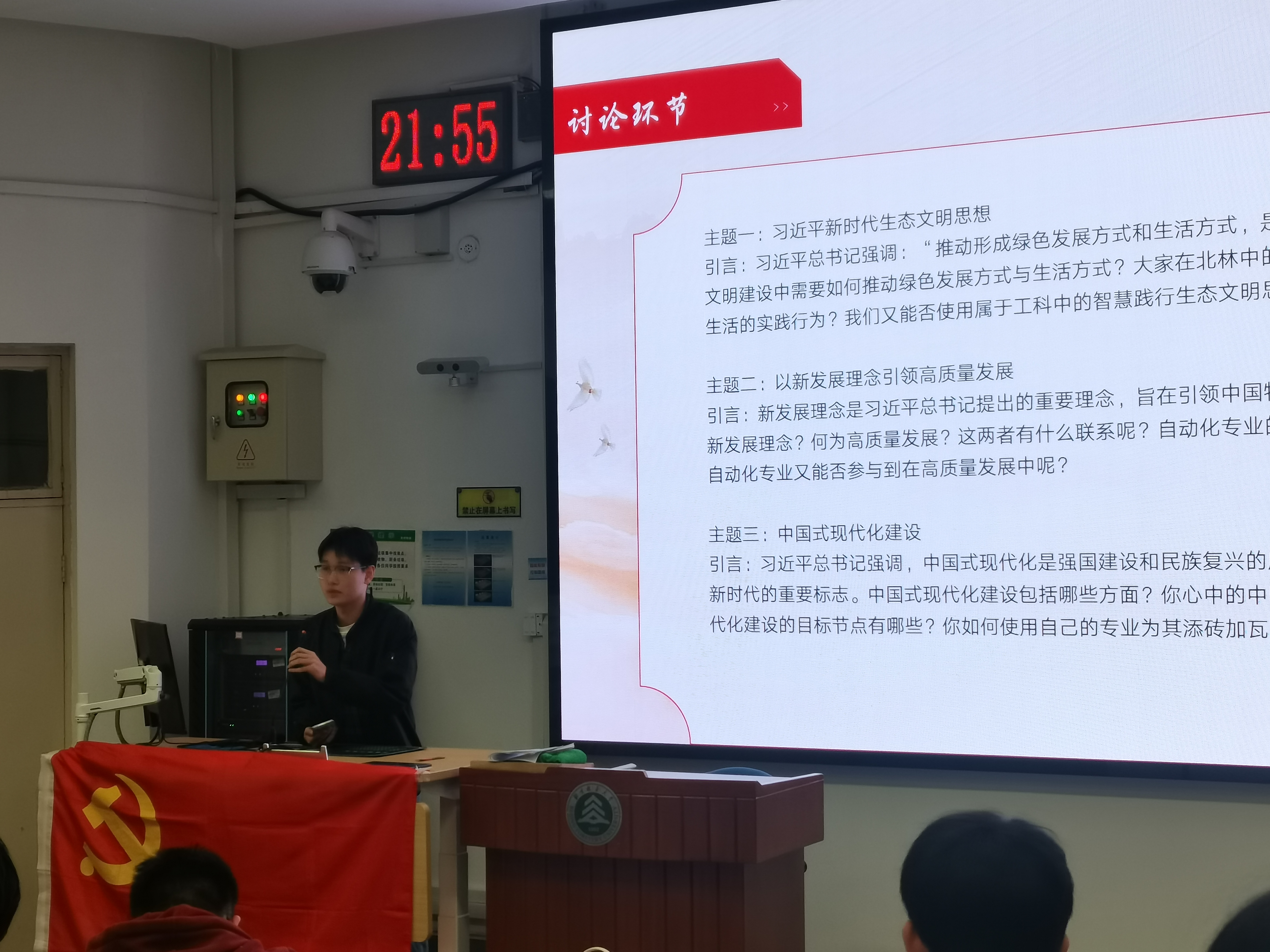 图六.jpg