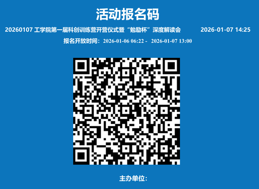 ff961fe6c93340fbfac8e12e79e6d09d.png