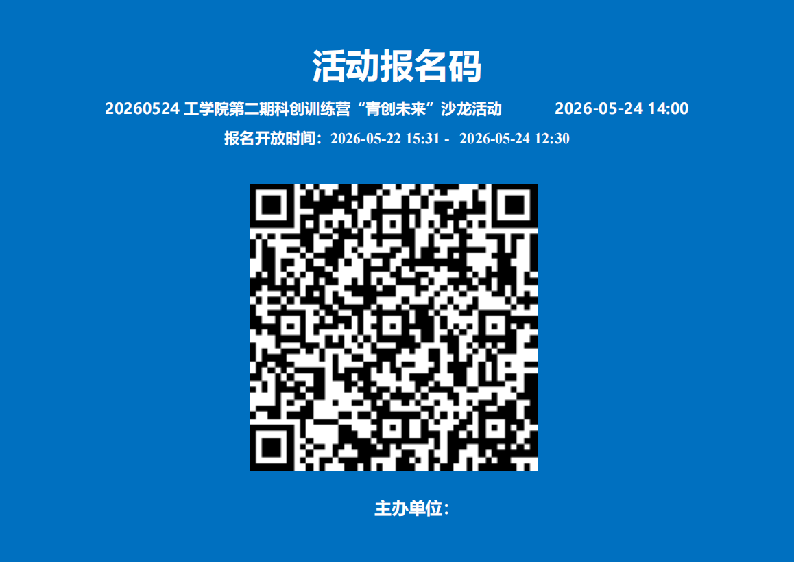 359193282334079d72561eb26dd96a36.png